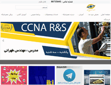 Tablet Screenshot of ern-co.com